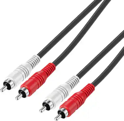 Best Buy essentials™ - 25' Stereo Audio RCA Cable