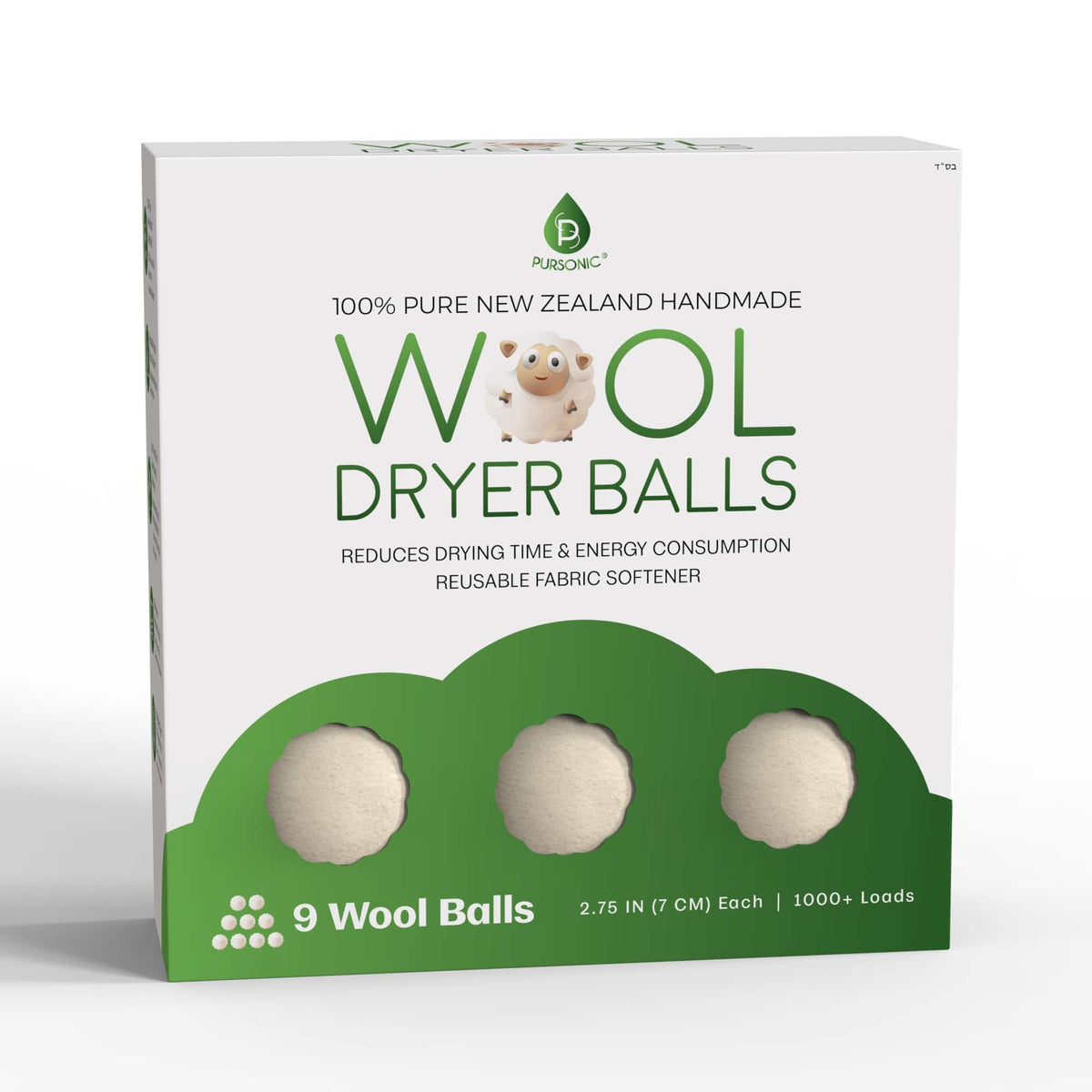 Pursonic - 100% Pure New Zealand Wool Dryer Balls - 9 pack
