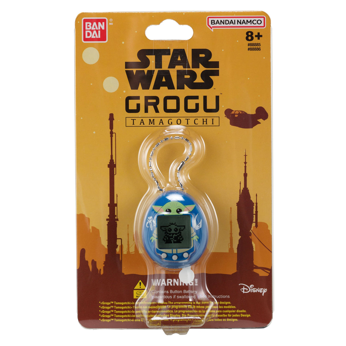 nano x Star Wars - Grogu Tamagotchi Blue ver. (88886) - Multicolor