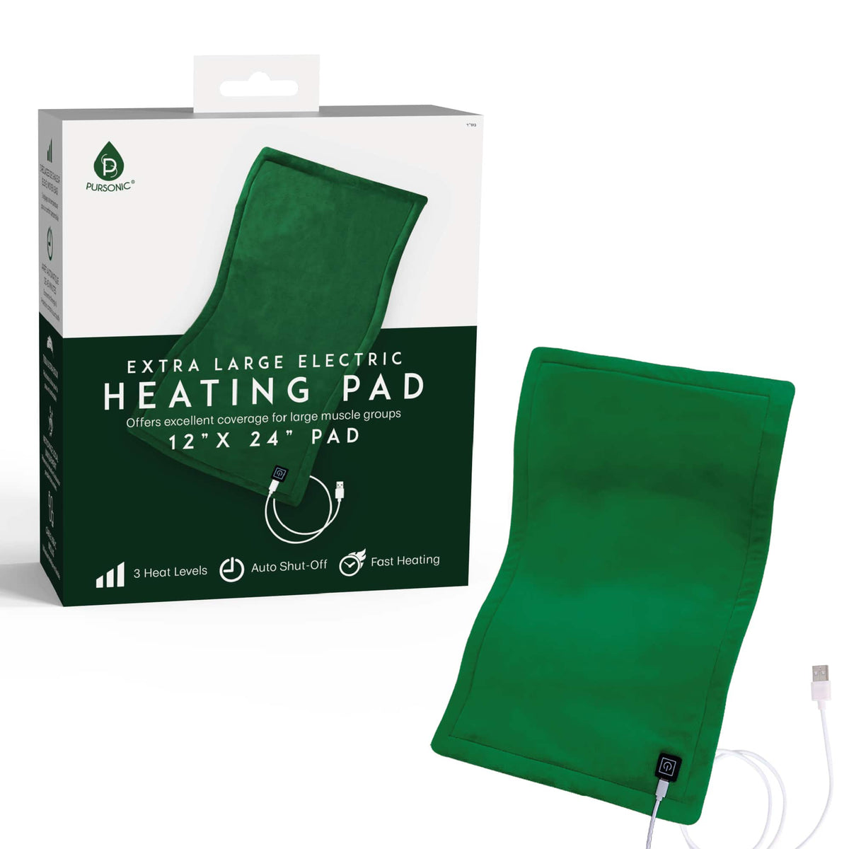 Pursonic - Large Electric Heating Pad with USB-C – 12"x24", Ultra Soft Fabric, 3 Heat Settings, Auto Shut-Off - Multicolor