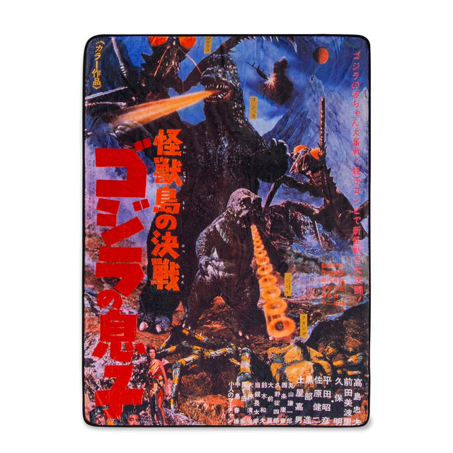 Front. Surreal Entertainment - Godzilla: Son of Godzilla Fleece Throw Blanket | 45 x 60 Inches - Red.