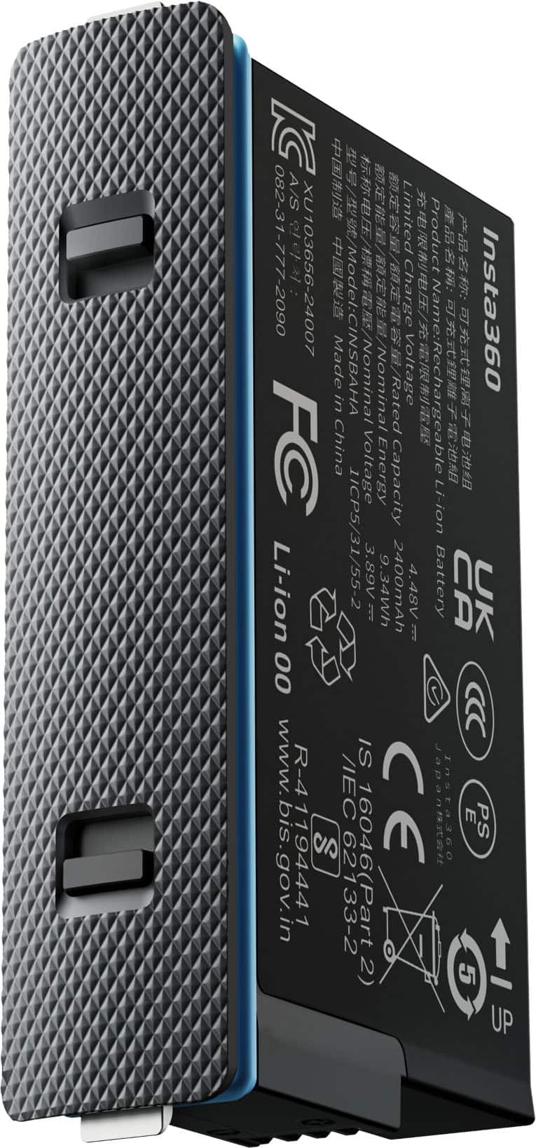 Insta360 - Rechargeable Lithium Polymer Battery for X5 Action Camera