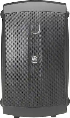 Yamaha - 35 W Continuous Outdoor Speakers, Pair