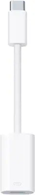 Apple - USB-C to Lightning Adapter