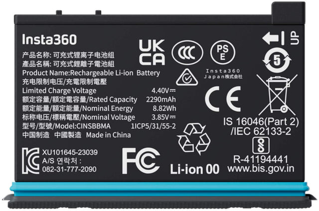 The largest text reads "Insta360." The following text is cleaned up to read: "Rechargeable Battery Japan / Limited Charge Voltage 4.40V= //Nominal //Rated Capacity Energy 2290mAh 8.82Wh CE //Nominal / Nominal Voltage 3.85V= IS 16046(Part 2) //Model:CINSBBMA 1ICP5/31/55-2   Made in China /IEC 62133-2 XU101645-23039 8 IC A/S : FC R-41194441 082-31-777-2090 Li-ion 00 [www.bis.gov.in](http://www.bis.gov.in)".