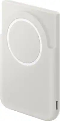Samsung - Magnetic Wireless Battery Pack