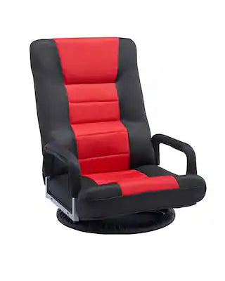 VEVOR - Swivel Floor Gaming Chair with Armrests, 360-Degree Rotating Floor Chair with 6 Adjustable Position Folding Backrest