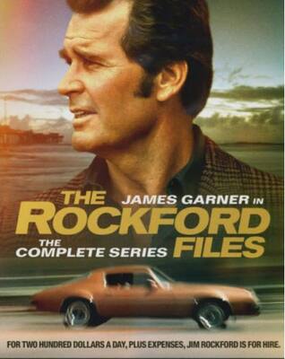 The Rockford Files: The Complete Series   - DVD