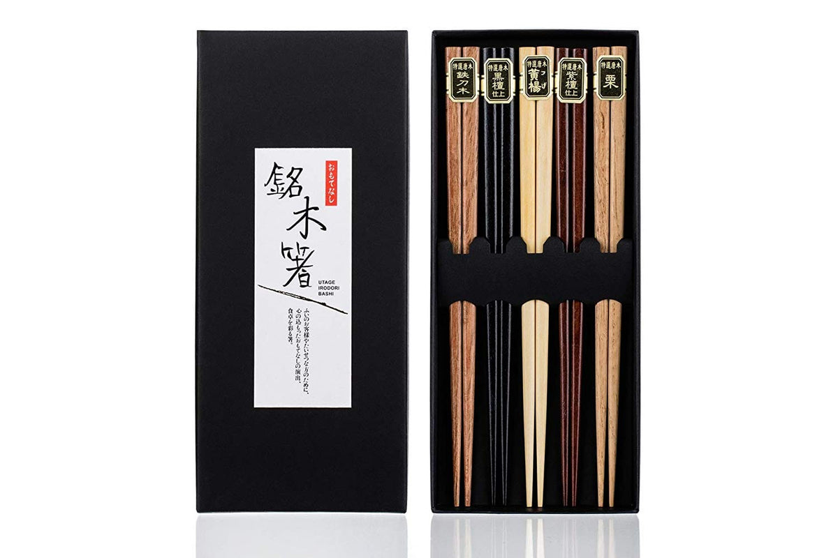 Heim Concept - 5 Pair Organic Basic Hardwood Japanese Reusable Wood Chopsticks - Brown