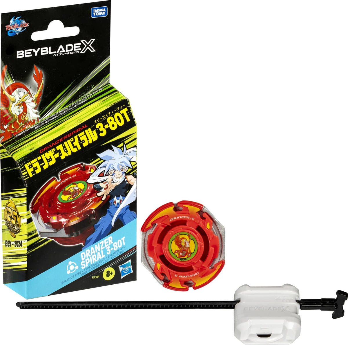 Hasbro - Beyblade X - Dranzer Spiral 3-80T Anniversary X-Over Set - GAMES (MISC) - Multicolor