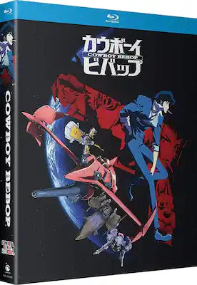 Cowboy Bebop: The Complete Series - 25th Anniversary   - BLU-RAY